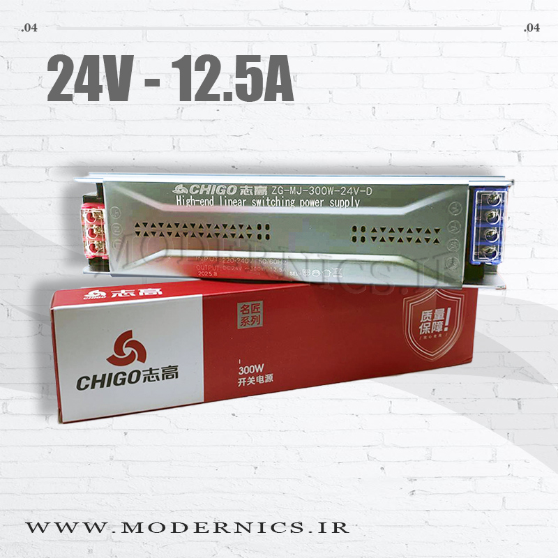 سوئیچینگ اسلیم 24 ولت 12.5 آمپر 300 وات