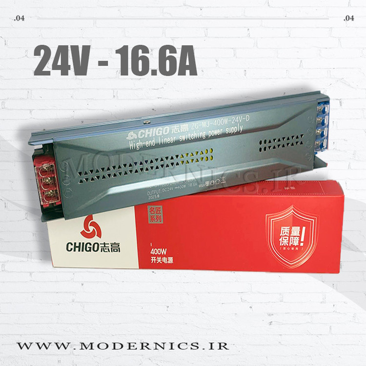 سوئیچینگ اسلیم 24 ولت 16.6 آمپر 400 وات