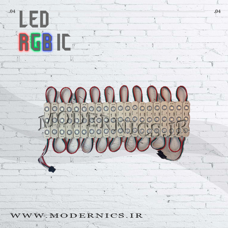 ال ای دی بلوکه لنزدار RGB IC آدرس پذیر بسته 20 عددی